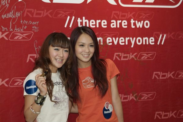 03.DJ Tour Of Hong Kong.JPG