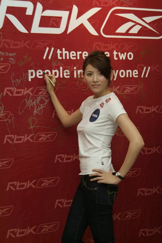 08.DJ Tour Of Hong Kong.JPG