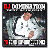 70 Song Hip-Hop Club CD